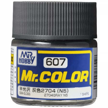 [SG Local] Mr. Color C340-C609 Lacquer Paint 10ml by Mr. Hobby for Gundam Airbrush & Scale Model