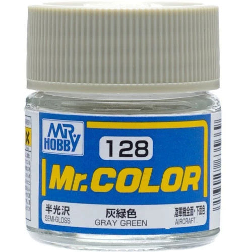 [SG Local] Mr. Color C59-C135 Lacquer Paint 10ml by Mr. Hobby for Gundam Airbrush & Scale Model