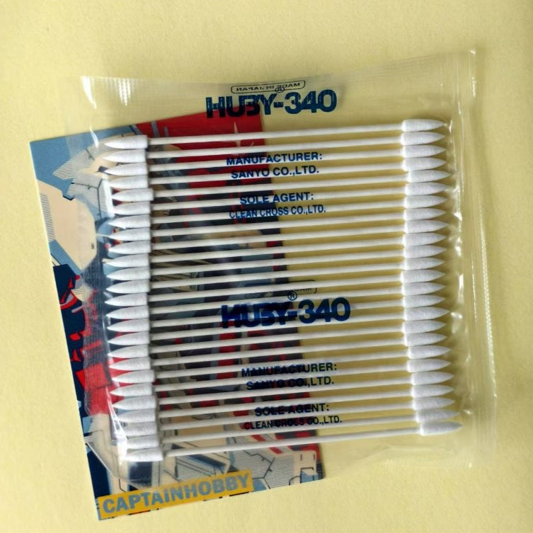 STEDI Fluorescent Panel Line Accent Color Water-Based Wash for Gundam Gunpla Models