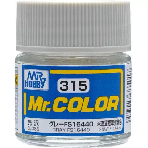 [SG Local] Mr. Color C136-C339 Lacquer Paint 10ml by Mr. Hobby for Gundam Airbrush & Scale Model