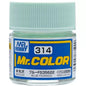 [SG Local] Mr. Color C136-C339 Lacquer Paint 10ml by Mr. Hobby for Gundam Airbrush & Scale Model