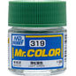 [SG Local] Mr. Color C136-C339 Lacquer Paint 10ml by Mr. Hobby for Gundam Airbrush & Scale Model