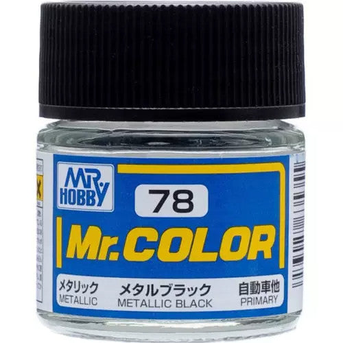 [SG Local] Mr. Color C59-C135 Lacquer Paint 10ml by Mr. Hobby for Gundam Airbrush & Scale Model