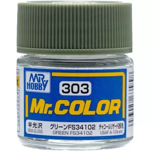 [SG Local] Mr. Color C136-C339 Lacquer Paint 10ml by Mr. Hobby for Gundam Airbrush & Scale Model