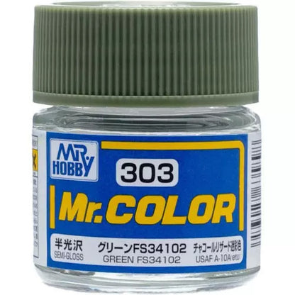 [SG Local] Mr. Color C136-C339 Lacquer Paint 10ml by Mr. Hobby for Gundam Airbrush & Scale Model