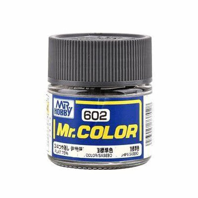 [SG Local] Mr. Color C340-C609 Lacquer Paint 10ml by Mr. Hobby for Gundam Airbrush & Scale Model