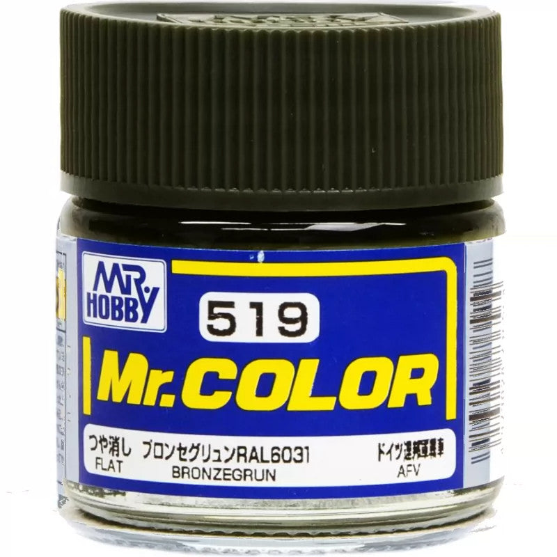 [SG Local] Mr. Color C340-C609 Lacquer Paint 10ml by Mr. Hobby for Gundam Airbrush & Scale Model