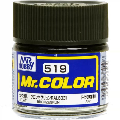 [SG Local] Mr. Color C340-C609 Lacquer Paint 10ml by Mr. Hobby for Gundam Airbrush & Scale Model
