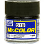 [SG Local] Mr. Color C340-C609 Lacquer Paint 10ml by Mr. Hobby for Gundam Airbrush & Scale Model