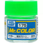 [SG Local] Mr. Color C136-C339 Lacquer Paint 10ml by Mr. Hobby for Gundam Airbrush & Scale Model