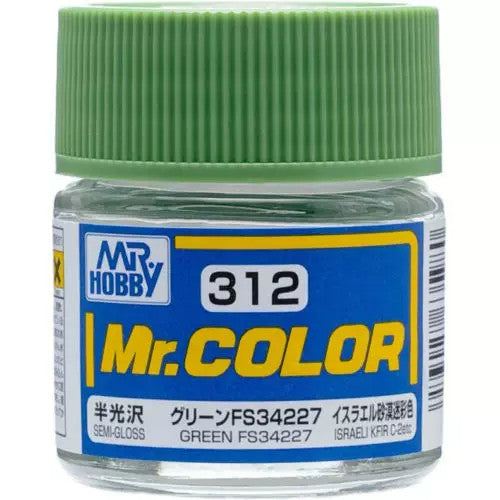 [SG Local] Mr. Color C136-C339 Lacquer Paint 10ml by Mr. Hobby for Gundam Airbrush & Scale Model