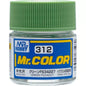 [SG Local] Mr. Color C136-C339 Lacquer Paint 10ml by Mr. Hobby for Gundam Airbrush & Scale Model