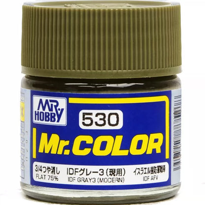 [SG Local] Mr. Color C340-C609 Lacquer Paint 10ml by Mr. Hobby for Gundam Airbrush & Scale Model