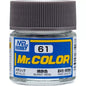 [SG Local] Mr. Color C59-C135 Lacquer Paint 10ml by Mr. Hobby for Gundam Airbrush & Scale Model