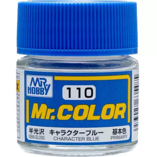 [SG Local] Mr. Color C59-C135 Lacquer Paint 10ml by Mr. Hobby for Gundam Airbrush & Scale Model