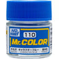 [SG Local] Mr. Color C59-C135 Lacquer Paint 10ml by Mr. Hobby for Gundam Airbrush & Scale Model