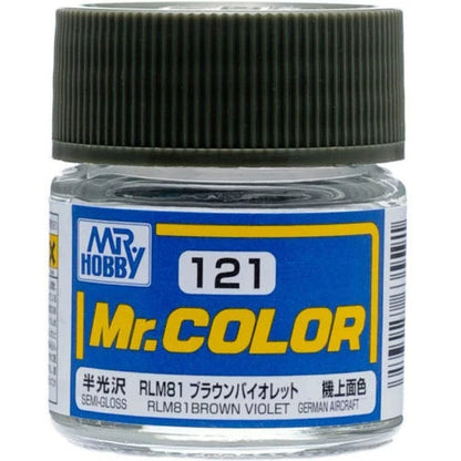 [SG Local] Mr. Color C59-C135 Lacquer Paint 10ml by Mr. Hobby for Gundam Airbrush & Scale Model