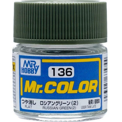 [SG Local] Mr. Color C136-C339 Lacquer Paint 10ml by Mr. Hobby for Gundam Airbrush & Scale Model