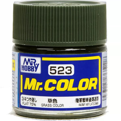 [SG Local] Mr. Color C340-C609 Lacquer Paint 10ml by Mr. Hobby for Gundam Airbrush & Scale Model