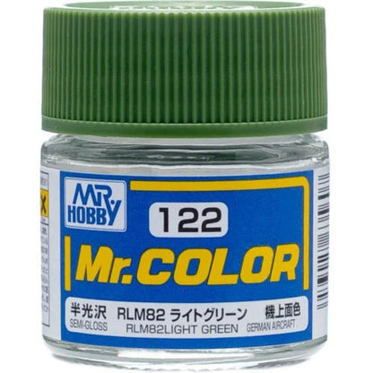 [SG Local] Mr. Color C59-C135 Lacquer Paint 10ml by Mr. Hobby for Gundam Airbrush & Scale Model