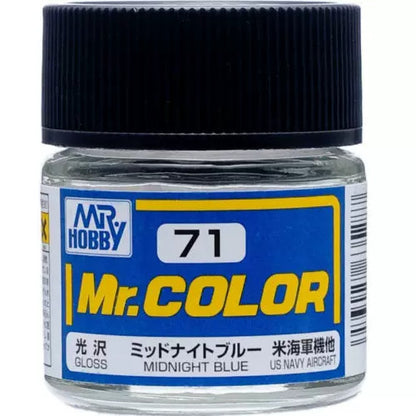 [SG Local] Mr. Color C59-C135 Lacquer Paint 10ml by Mr. Hobby for Gundam Airbrush & Scale Model