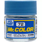 [SG Local] Mr. Color C59-C135 Lacquer Paint 10ml by Mr. Hobby for Gundam Airbrush & Scale Model