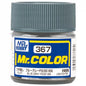 [SG Local] Mr. Color C340-C609 Lacquer Paint 10ml by Mr. Hobby for Gundam Airbrush & Scale Model