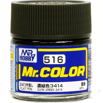 [SG Local] Mr. Color C340-C609 Lacquer Paint 10ml by Mr. Hobby for Gundam Airbrush & Scale Model