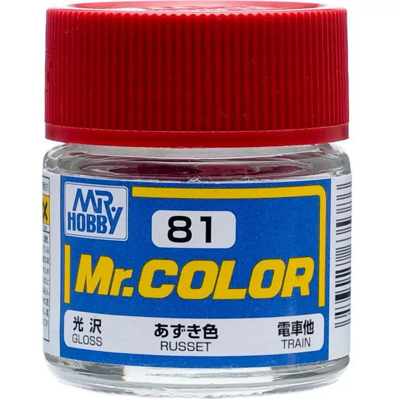 [SG Local] Mr. Color C59-C135 Lacquer Paint 10ml by Mr. Hobby for Gundam Airbrush & Scale Model