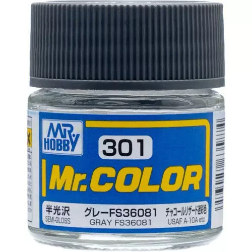 [SG Local] Mr. Color C136-C339 Lacquer Paint 10ml by Mr. Hobby for Gundam Airbrush & Scale Model