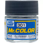 [SG Local] Mr. Color C136-C339 Lacquer Paint 10ml by Mr. Hobby for Gundam Airbrush & Scale Model