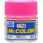 [SG Local] Mr. Color C136-C339 Lacquer Paint 10ml by Mr. Hobby for Gundam Airbrush & Scale Model