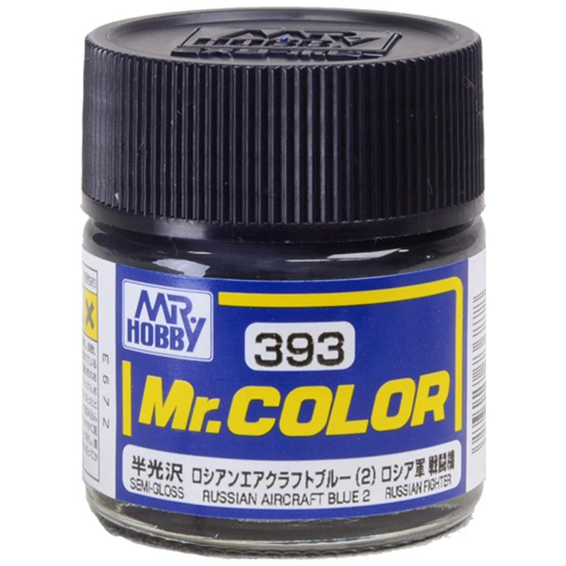 [SG Local] Mr. Color C340-C609 Lacquer Paint 10ml by Mr. Hobby for Gundam Airbrush & Scale Model
