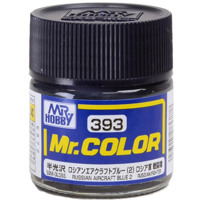 [SG Local] Mr. Color C340-C609 Lacquer Paint 10ml by Mr. Hobby for Gundam Airbrush & Scale Model