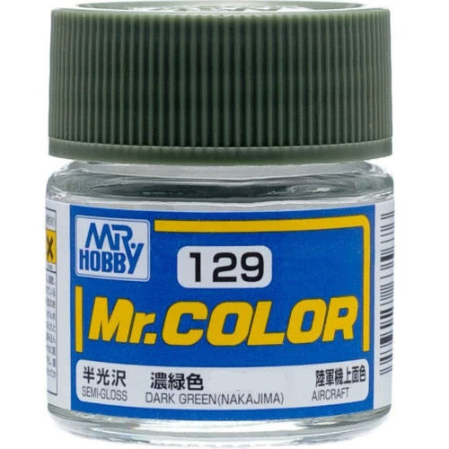 [SG Local] Mr. Color C59-C135 Lacquer Paint 10ml by Mr. Hobby for Gundam Airbrush & Scale Model