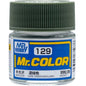 [SG Local] Mr. Color C59-C135 Lacquer Paint 10ml by Mr. Hobby for Gundam Airbrush & Scale Model