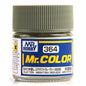 [SG Local] Mr. Color C340-C609 Lacquer Paint 10ml by Mr. Hobby for Gundam Airbrush & Scale Model