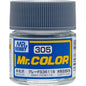 [SG Local] Mr. Color C136-C339 Lacquer Paint 10ml by Mr. Hobby for Gundam Airbrush & Scale Model