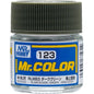 [SG Local] Mr. Color C59-C135 Lacquer Paint 10ml by Mr. Hobby for Gundam Airbrush & Scale Model