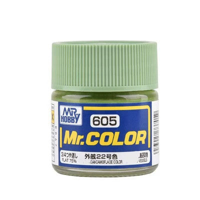 [SG Local] Mr. Color C340-C609 Lacquer Paint 10ml by Mr. Hobby for Gundam Airbrush & Scale Model