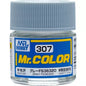 [SG Local] Mr. Color C136-C339 Lacquer Paint 10ml by Mr. Hobby for Gundam Airbrush & Scale Model
