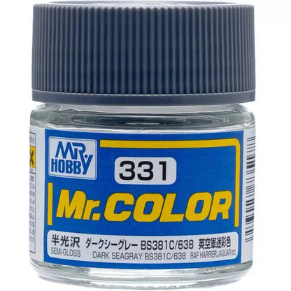 [SG Local] Mr. Color C136-C339 Lacquer Paint 10ml by Mr. Hobby for Gundam Airbrush & Scale Model