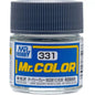[SG Local] Mr. Color C136-C339 Lacquer Paint 10ml by Mr. Hobby for Gundam Airbrush & Scale Model
