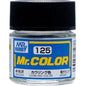 [SG Local] Mr. Color C59-C135 Lacquer Paint 10ml by Mr. Hobby for Gundam Airbrush & Scale Model