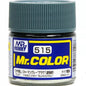 [SG Local] Mr. Color C340-C609 Lacquer Paint 10ml by Mr. Hobby for Gundam Airbrush & Scale Model
