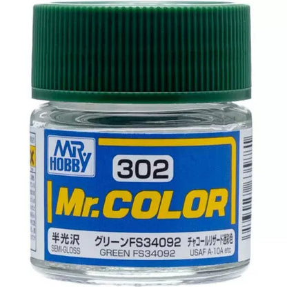 [SG Local] Mr. Color C136-C339 Lacquer Paint 10ml by Mr. Hobby for Gundam Airbrush & Scale Model