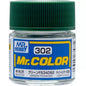 [SG Local] Mr. Color C136-C339 Lacquer Paint 10ml by Mr. Hobby for Gundam Airbrush & Scale Model