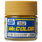 [SG Local] Mr. Color C340-C609 Lacquer Paint 10ml by Mr. Hobby for Gundam Airbrush & Scale Model