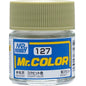 [SG Local] Mr. Color C59-C135 Lacquer Paint 10ml by Mr. Hobby for Gundam Airbrush & Scale Model