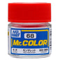 [SG Local] Mr. Color C59-C135 Lacquer Paint 10ml by Mr. Hobby for Gundam Airbrush & Scale Model